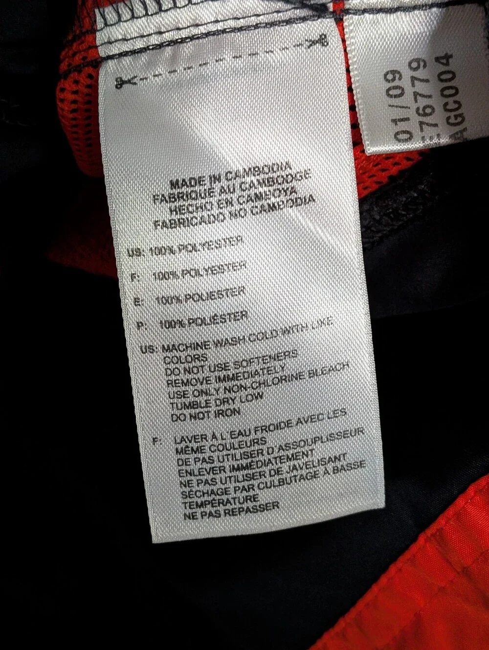 Adidas Windbreaker
